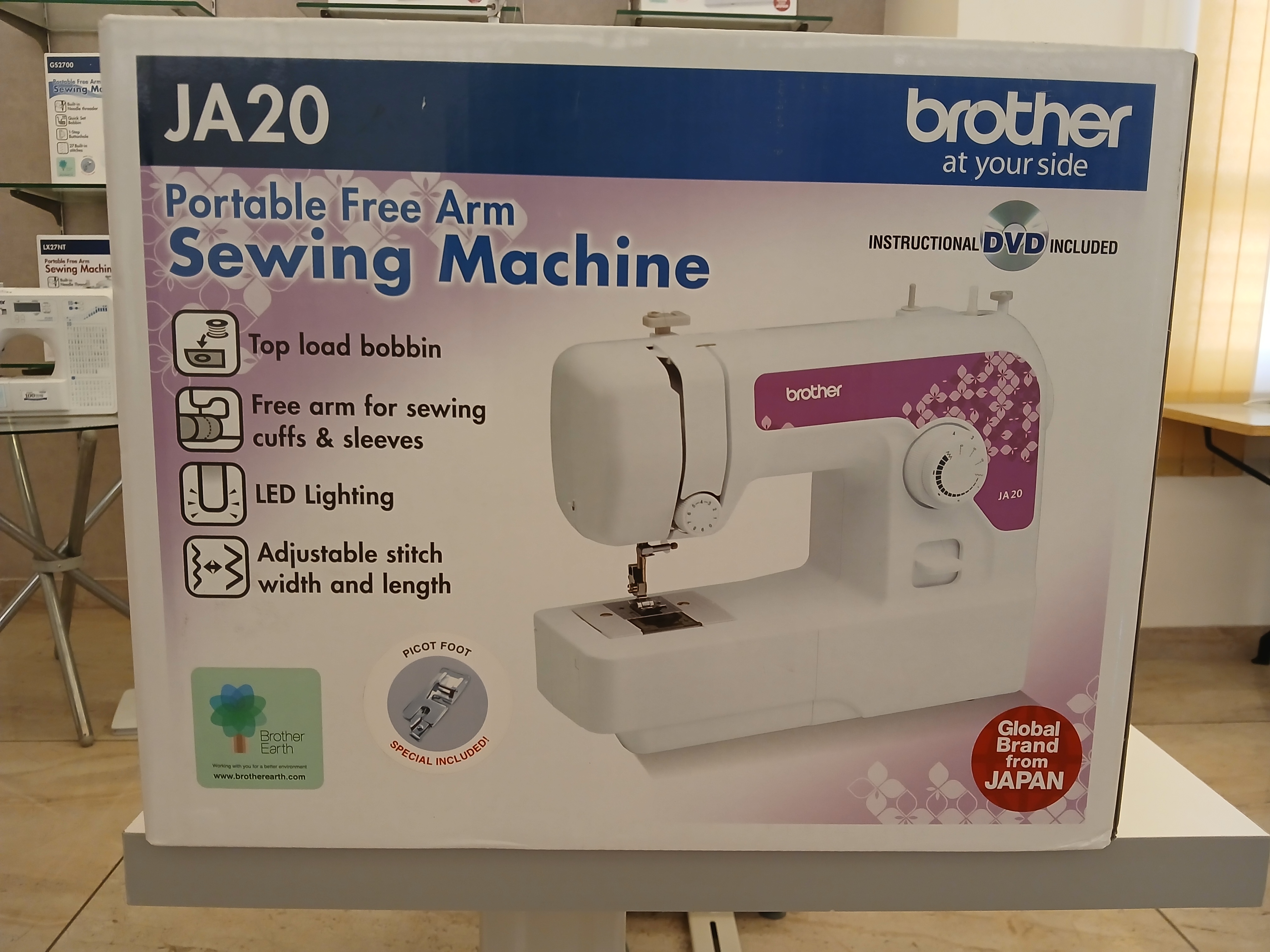 Brother JA20 - View 2